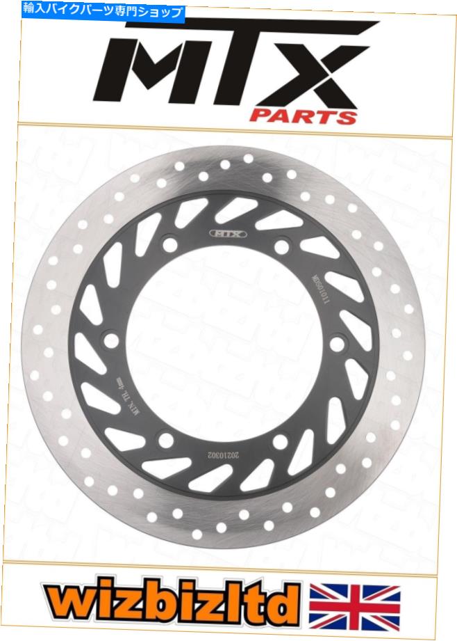 front brake rotor ۥNT 700 VA Deauville 2007-2013 [MTXեȥ֥졼ǥ] [֥åRS꡼] Honda NT 700 VA Deauville 2007-2013 [MTX Front Brake Disc] [Black RS-Series]