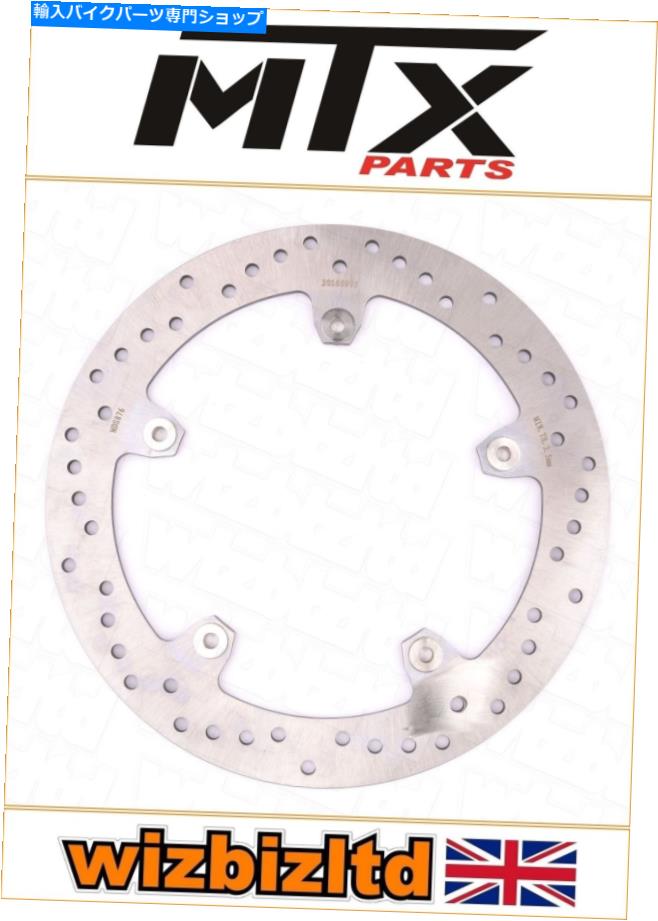 front brake rotor BMW R1100 SABS2001-2003 [MTXեȥ֥졼ǥ] [ƥ쥹RS꡼] BMW R1100 S (Non ABS) 2001-2003 [MTX Front Brake Disc] [Stainless RS-Series]