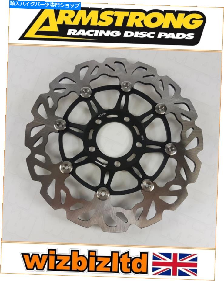 front brake rotor 鈴木GSX 750 F 1998-2002 [アームストロングフロントブレーキディスク] [ブラックRFWシリーズ] Suzuki GSX 750 F 1998-2002 [Armstrong Front Brake Disc] [Black RFW-Series]