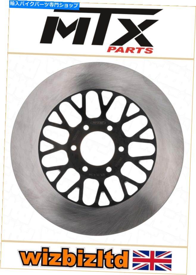 front brake rotor 鈴木GS 400 LX 1981 [MTX性能フロントブレーキディスク] [ブラックRSシリーズ] Suzuki GS 400 LX 1981 [MTX Performance Front Brake Disc] [Black RS-Series]