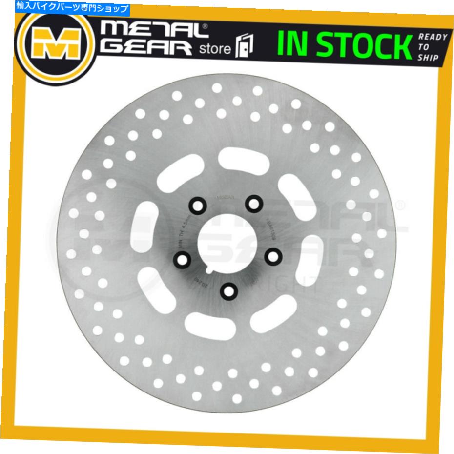 front brake rotor Harley FXSTS 1340 Springer 1997 1997のためのメタルギアブレーキディスクローターの前部 MetalGear Brake Disc Rotor Front L for HARLEY FXSTS 1340 Springer 1997 1998