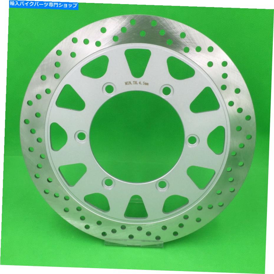 front brake rotor スズキVL 800 volusia 2001-2004のための100％の新しい正面右ブレーキディスクローター 100% NEW Front Right Brake Disc Rotor For Suzuki VL 800 Volusia 2001-2004
