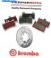 front brake rotor Bremboåץ졼ɥեȥ֥졼åHusqvarna 250 TC 14 Brembo Upgrade Front Brake Kit Husqvarna 250 TC 14