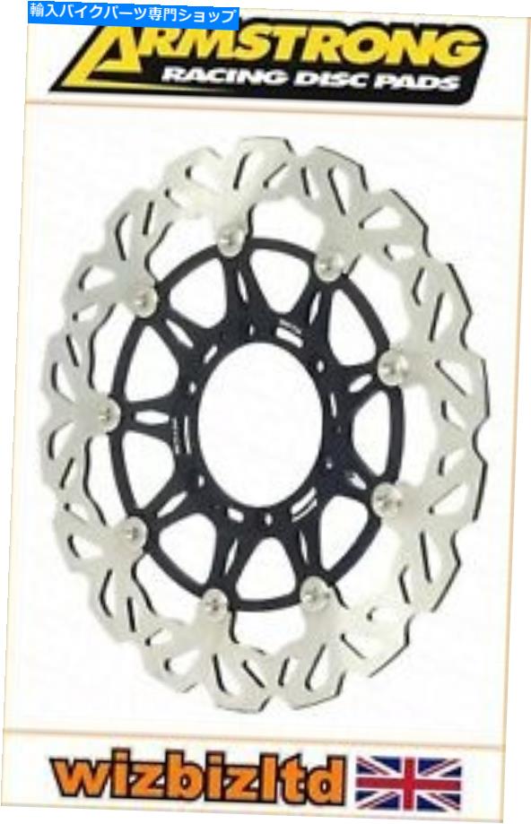 front brake rotor DUCATI DIAVEL 1200 DARK 2013-2014 [アームストロングフロントブレーキディスク] [ブラックRFW] Ducati Diavel 1200 Dark 2013-2014 [Armstrong Front Brake Disc] [Black RFW]
