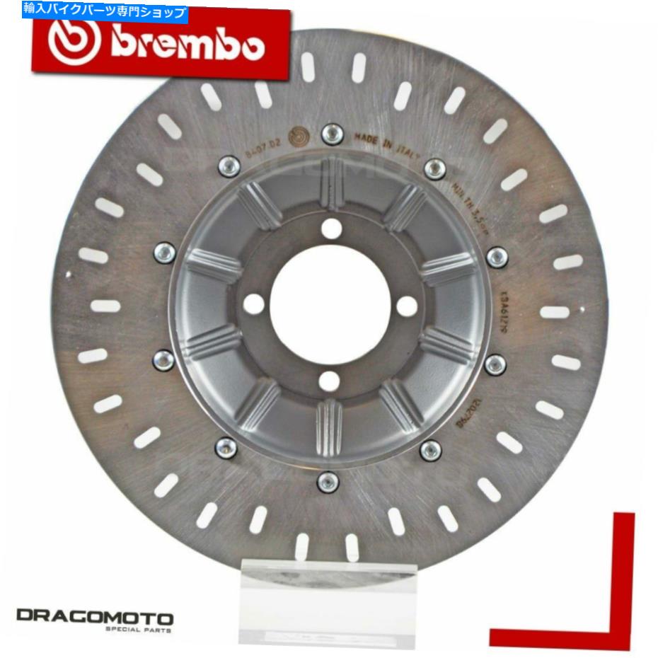 front brake rotor BMW 750 K 75 S 1989-1992フロントブレーキディスクローターブレンボ BMW 750 K 75 S 1989-1992 Front Brake Disc Rotor BREMBO