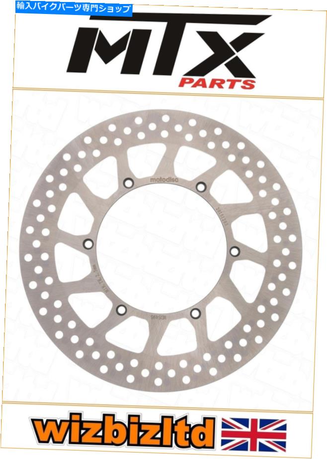 front brake rotor Husqvarna WR 360 1995-1999 [MTXフロントブレーキディスク] [ステンレスRSシリーズ] Husqvarna WR 360 1995-1999 [MTX Front Brake Disc] [Stainless RS-Series]