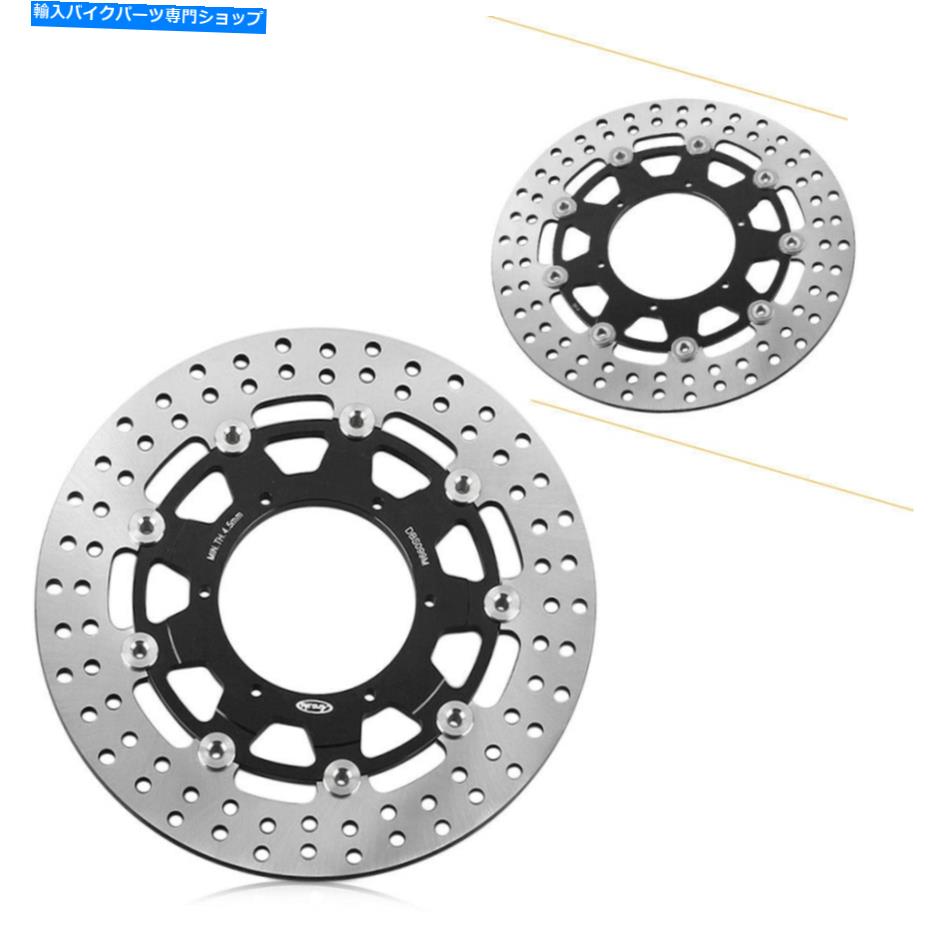 front brake rotor BMW G650G 2009-2015用フロントブレーキディスクローターステンレス鋼 Front Brake Disc Rotor Stainless Steel For BMW G650G 2009-2015
