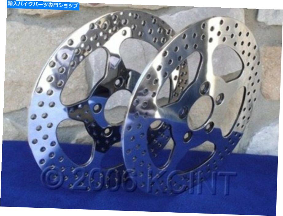front brake rotor 11 1/2 
