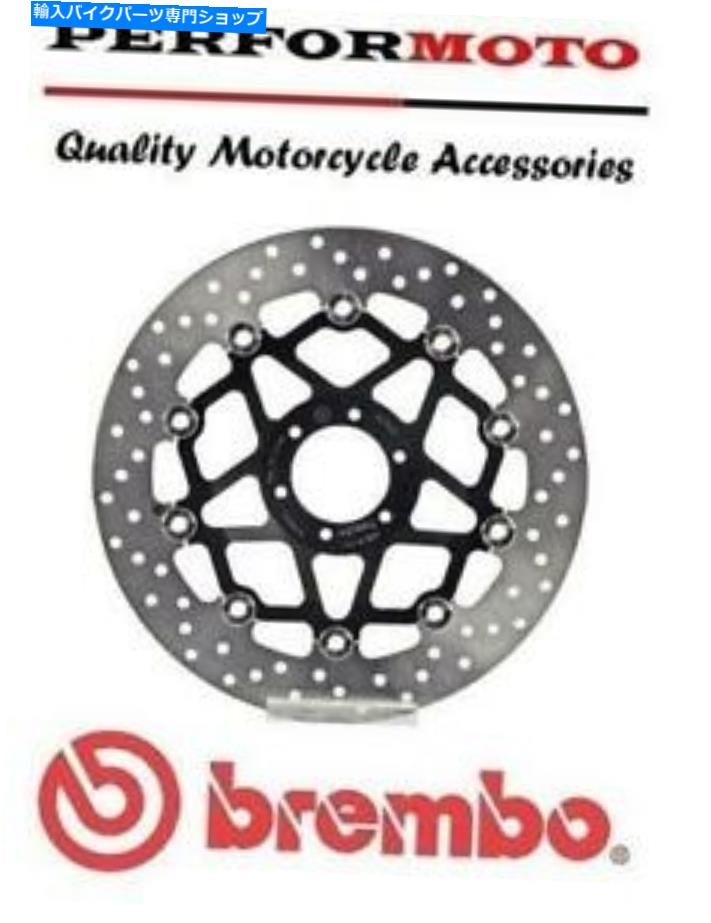 front brake rotor BremboアップグレードフロントブレーキディスクホンダVFR400R K-N（NC30）89-92 Brembo Upgrade Front Brake Disc Honda VFR400R K-N (NC30) 89-92