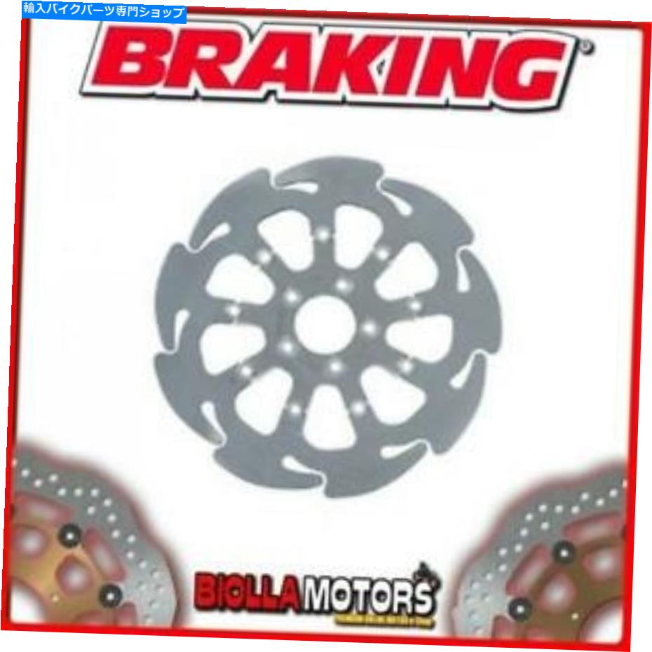 front brake rotor HD03FLDフロントブレーキディスクSXブレーキハーレイD. XLH 883 Sportster 883cc 1991 Wave HD03FLD FRONT BRAKE DISC SX BRAKING HARLEY D. XLH 883 SPORTSTER 883cc 1991 WAVE