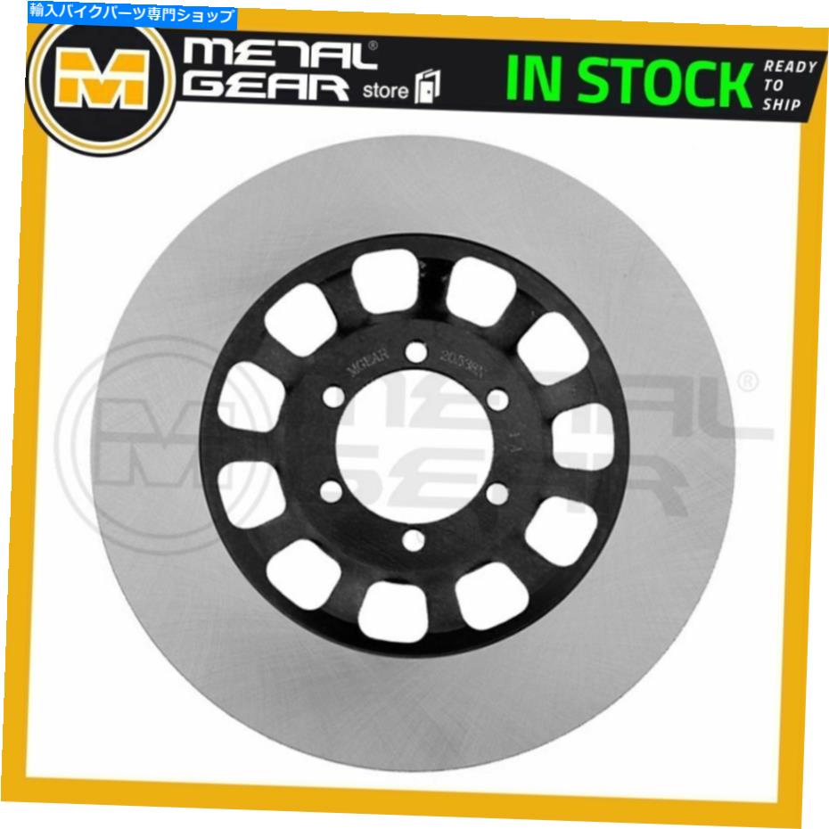 front brake rotor ֥졼ǥեLޤRޤϥꥢޥXS850 L MIDNIGHT SPECIAL 1980 1981 Brake Disc Rotor Front L or R or Rear YAMAHA XS850 L Midnight Special 1980 1981