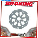 front brake rotor HD05FLDフロントブレーキディスクSXブレーキハーレーD. FXDWG DYNAワイドグライド1450CC 2002 HD05FLD FRONT BRAKE DISC SX BRAKING HARLEY D. FXDWG DYNA WIDE GLIDE 1450cc 2002