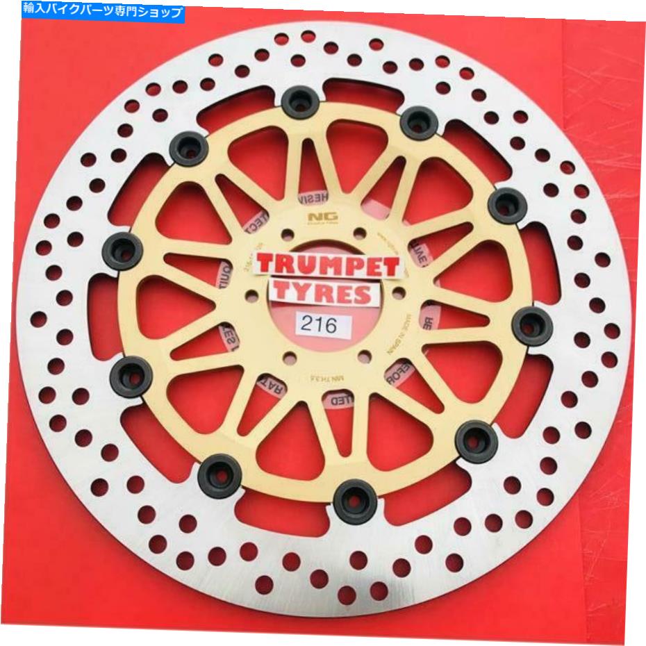 front brake rotor ۥ400 RVF 94 95 96 97 98 98 NGեȥ֥졼ǥOEʼå...