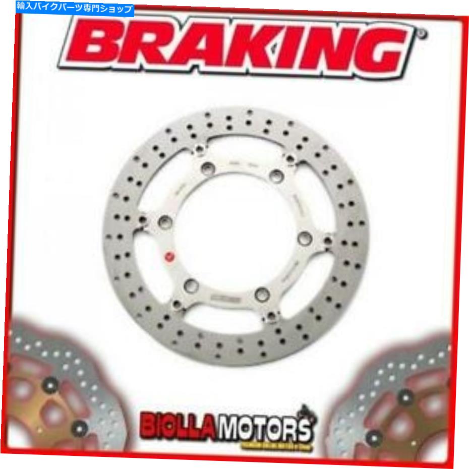 front brake rotor HO26FLフロントブレーキディスクブレーキホンダセントパンヨーロッパ1100CC 1999フ..