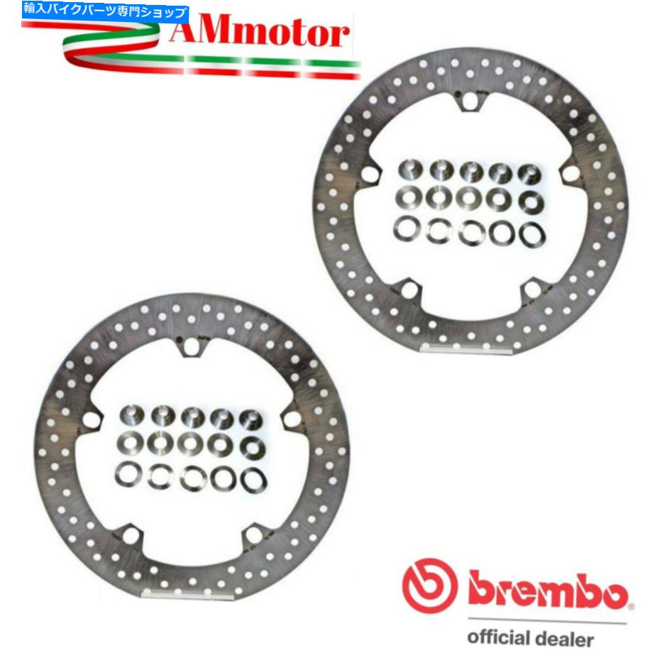 front brake rotor ディスクBrembo BMW R 1200 GS 2010ブレーキフローティングペアフロントオートバイゴールドシリーズ Discs Brembo Bmw R 1200 Gs 2010 Brake Floating Pair Front Motorcycle Gold Series