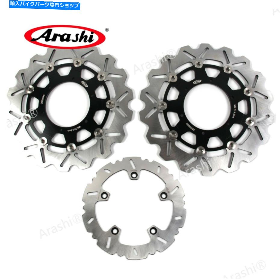 front brake rotor BMW F800GS F-800-GS 2009ΤΥեȡꥢ֥졼 - 2018 2017 2017 2015 BK Front &Rear Brake Rotors For BMW F800GS F-800-GS 2009 - 2018 2017 2016 2015 BK