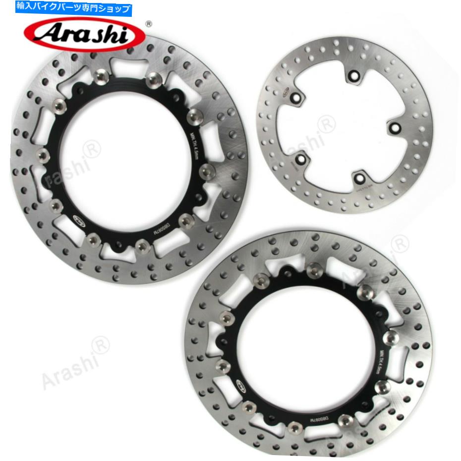 front brake rotor 饦ɥ֥åեȥꥢ֥졼ǥեåBMW HP2 1200 2006 - 2009 2008 2007 Round Black Front Rear Brake Rotors Discs Fit BMW HP2 1200 2006 - 2009 2008 2007