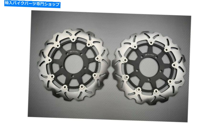 front brake rotor AVDBフロントウェーブブレーキディスクローター300mm川崎ZX6R ZX-6R 2009-2012のペア Pair of AVDB Front Wave Brake Discs Rotors 300mm KAWASAKI ZX6R ZX-6R 2009-2012
