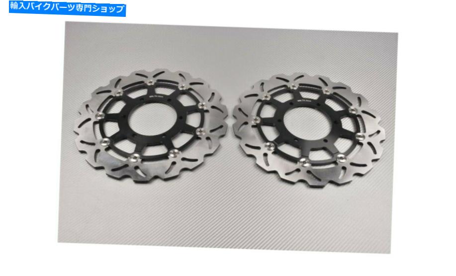 front brake rotor AVDBフロントウェーブブレーキディスクローターペア320mmスズキGSXR GSX-R 100017-2020 AVDB Front Wave Brake Discs Rotors Pair 320mm SUZUKI GSXR GSX-R 1000 2017-2020