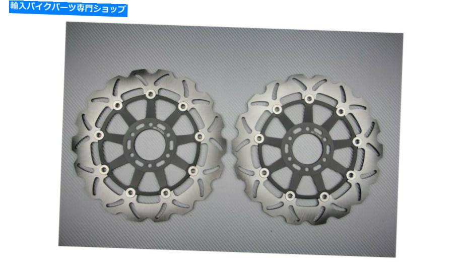 front brake rotor AVDBフロントウェーブブレーキディスクローター298mm Cagiva V-Raptor 650 2001-2007のペア Pair of AVDB Front Wave Brake Discs Rotors 298mm CAGIVA V-RAPTOR 650 2001-2007