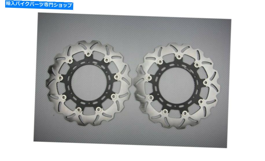 front brake rotor AVDBフロントウェーブブレーキディスクのペア300mm KTM 640アドベンチャーLC4 2004-2007 Pair of AVDB Front Wave Brake Discs Rotors 300mm KTM 640 Adventure LC4 2004-2007