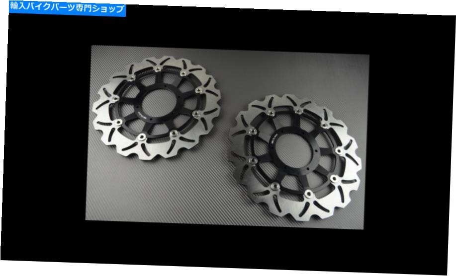 front brake rotor AVDBフロントウェーブブレーキディスクローターペア310mmホンダCB1300 CB 1300 F 2001-2002 AVDB Front Wave Brake Discs Rotors Pair 310mm HONDA CB1300 CB 1300 F 2001-2002
