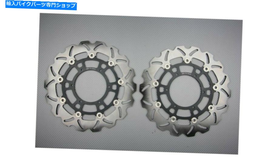 front brake rotor AVDBեȥ֥֥졼ǥ300mm BMW G 650 GS G650GS 2010-2012Υڥ Pair of AVDB Front Wave Brake Discs Rotors 300mm BMW G 650 GS G650GS 2010-2012