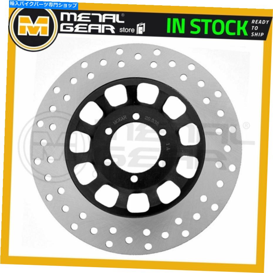 front brake rotor ֥졼ǥեLޤRޤϥꥢޥXS850 L MIDNIGHT SPECIAL 1980 1981 Brake Disc Rotor Front L or R or Rear YAMAHA XS850 L Midnight Special 1980 1981