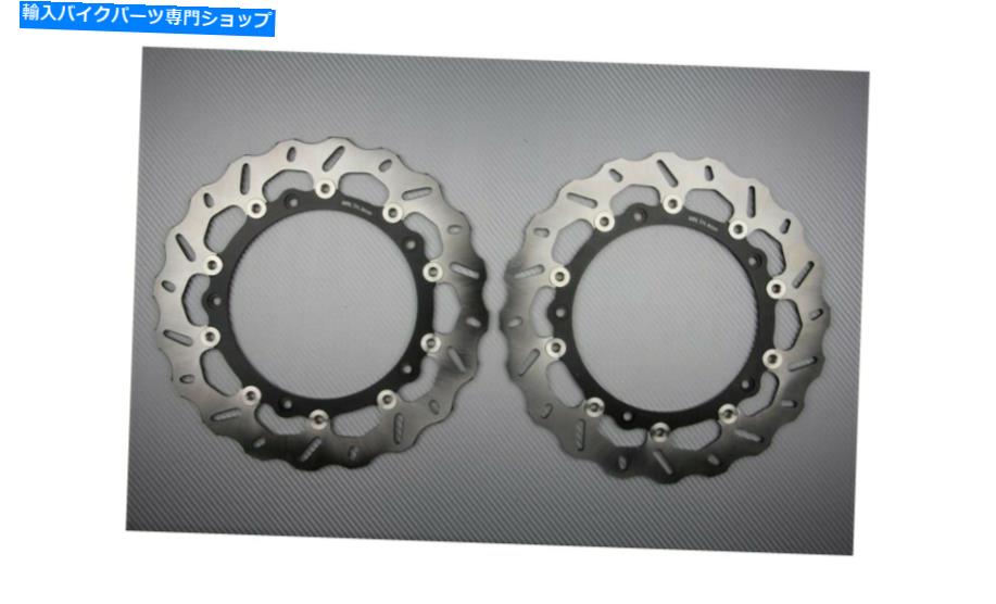 front brake rotor AVDBフロントウェーブブレーキディスクのペア320mm BMW S1000RR S-1000RR 2015-2018 Pair of AVDB Front Wave Brake Discs Rotors 320mm BMW S1000RR S-1000RR 2015-2018