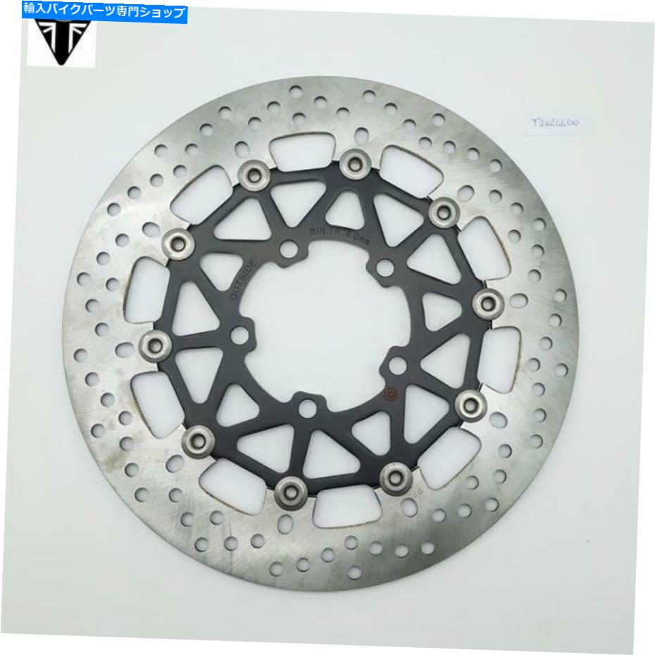front brake rotor ブレーキディスクフロント305 mmブラックオリジナルT2024400 Triumph Speed Twin Brake Disc Front 305 MM Black Original T2024400 TRIUMPH Speed Twin