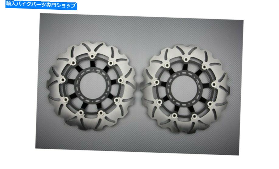 front brake rotor AVDBフロントブレーキディスク310mmホンダST 1300パンヨーロッパST1300 2002-2016 P..