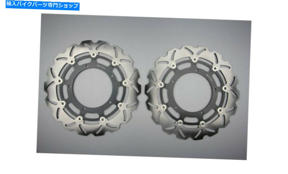 front brake rotor AVDBフロントウェーブブレーキディスクローター320mmヤマハYZF R1 / SP 2004-2006のペア Pair of AVDB Front Wave Brake Discs Rotors 320mm YAMAHA YZF R1 / SP 2004-2006