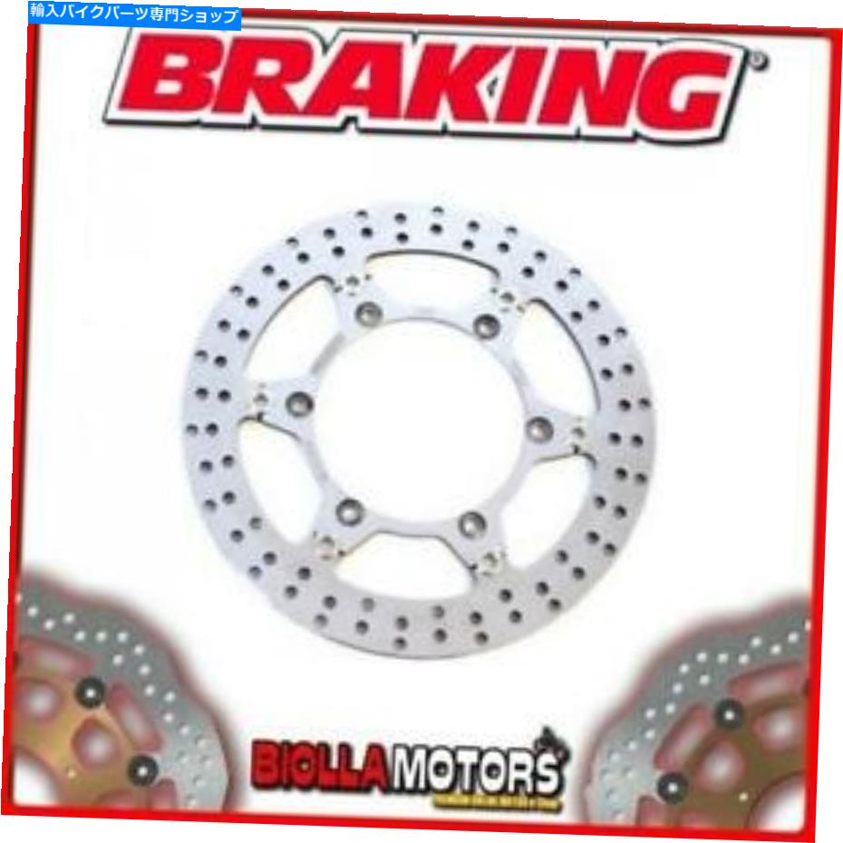 front brake rotor YA21FLフロントブレーキディスクSXブレーキヤマハXJ S Cersion 600CC 2003フローティング YA21FL FRONT BRAKE DISC SX BRAKING YAMAHA XJ S DIVERSION 600cc 2003 FLOATING