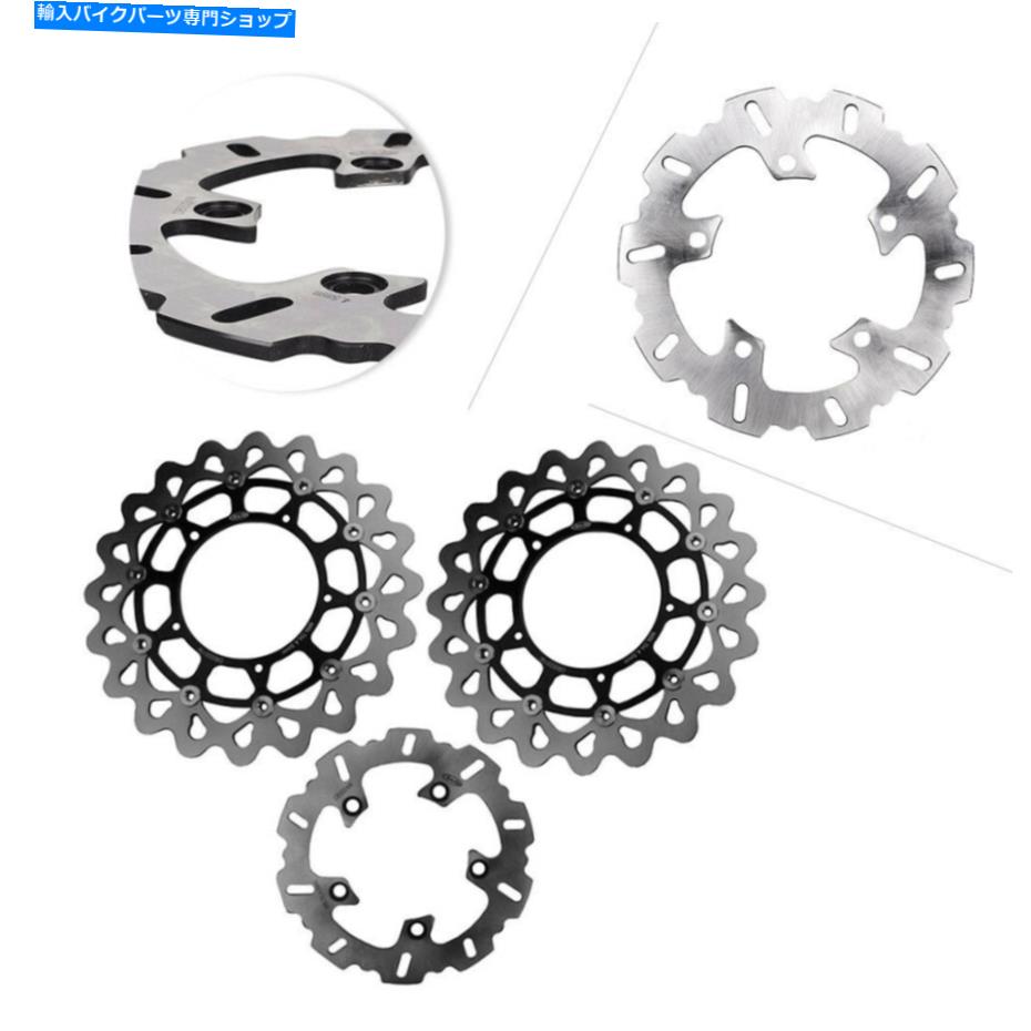 front brake rotor ステンレススチール製フロントリアブレーキディスクローターFit Yamaha YZF R1 2004 2005 2006 Stainless Steel Front Rear Brake Disc Rotors Fit Yamaha YZF R1 2004 2005 2006