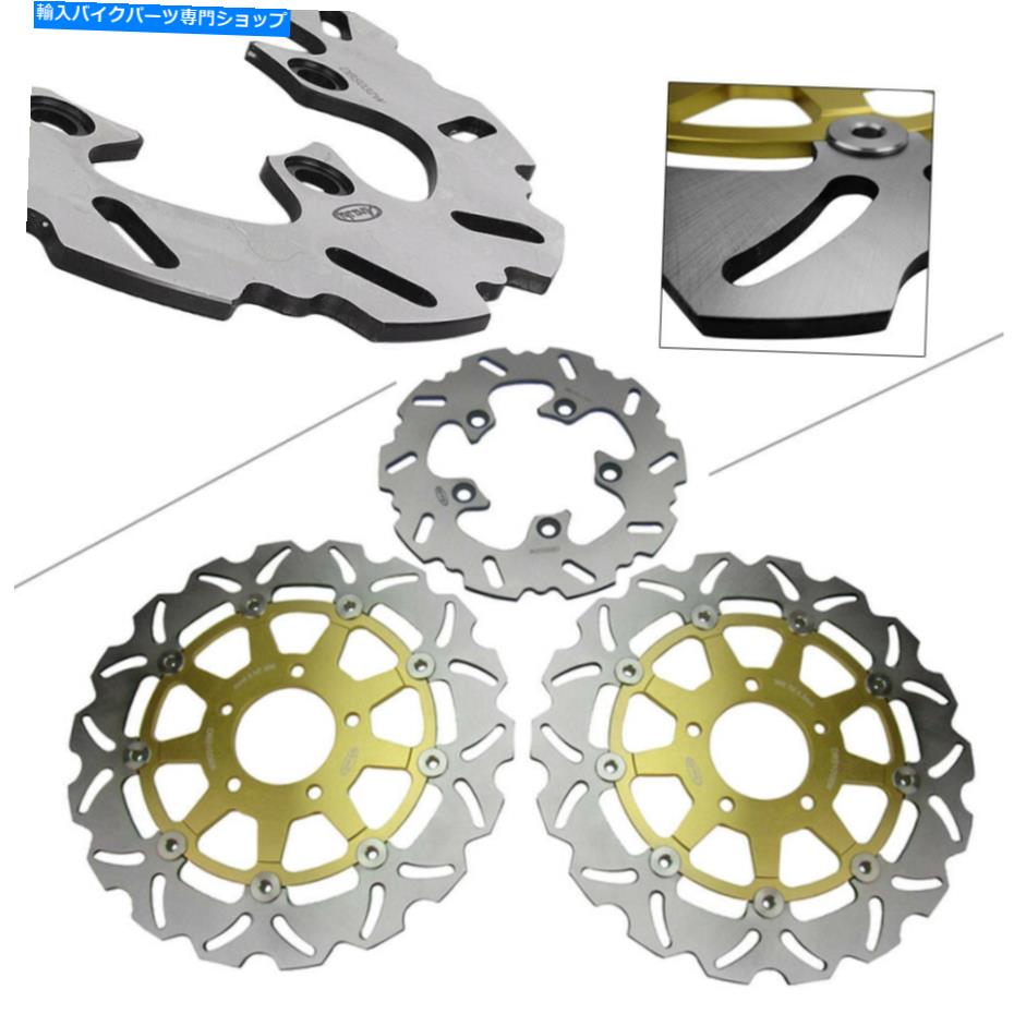 Floating Front Brake Disc Rotor Fit Suzuki GSXR600 2004-2005 GSXR1000 2003-2004カテゴリfront brake rotor状態新品メーカー車種発送詳細全国一律 送料無料 （※北海道、沖縄、離島は省く）商品詳細輸入商品の為、英語表記となります。Condition: NewBrand: flashbuyeasyUSAManufacturer Part Number: Does Not ApplyWarranty: yesUPC: 612009522720《ご注文前にご確認ください》■海外輸入品の為、NC・NRでお願い致します。■取り付け説明書は基本的に付属しておりません。お取付に関しましては専門の業者様とご相談お願いいたします。■通常2〜4週間でのお届けを予定をしておりますが、天候、通関、国際事情により輸送便の遅延が発生する可能性や、仕入・輸送費高騰や通関診査追加等による価格のご相談の可能性もございますことご了承いただいております。■海外メーカーの注文状況次第では在庫切れの場合もございます。その場合は弊社都合にてキャンセルとなります。■配送遅延、商品違い等によってお客様に追加料金が発生した場合や取付け時に必要な加工費や追加部品等の、商品代金以外の弊社へのご請求には一切応じかねます。■弊社は海外パーツの輸入販売業のため、製品のお取り付けや加工についてのサポートは行っておりません。専門店様と解決をお願いしております。■大型商品に関しましては、配送会社の規定により個人宅への配送が困難な場合がございます。その場合は、会社や倉庫、最寄りの営業所での受け取りをお願いする場合がございます。■輸入消費税が追加課税される場合もございます。その場合はお客様側で輸入業者へ輸入消費税のお支払いのご負担をお願いする場合がございます。■商品説明文中に英語にて”保証”関する記載があっても適応はされませんのでご了承ください。■海外倉庫から到着した製品を、再度国内で検品を行い、日本郵便または佐川急便にて発送となります。■初期不良の場合は商品到着後7日以内にご連絡下さいませ。■輸入商品のためイメージ違いやご注文間違い当のお客様都合ご返品はお断りをさせていただいておりますが、弊社条件を満たしている場合はご購入金額の30％の手数料を頂いた場合に限りご返品をお受けできる場合もございます。(ご注文と同時に商品のお取り寄せが開始するため)（30％の内訳は、海外返送費用・関税・消費全負担分となります）■USパーツの輸入代行も行っておりますので、ショップに掲載されていない商品でもお探しする事が可能です。お気軽にお問い合わせ下さいませ。[輸入お取り寄せ品においてのご返品制度・保証制度等、弊社販売条件ページに詳細の記載がございますのでご覧くださいませ]&nbsp;