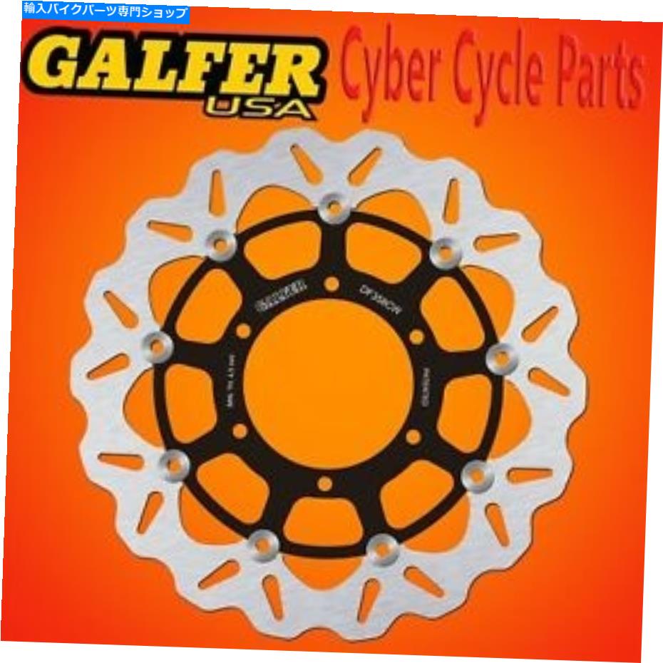 front brake rotor '08 -'17GSXR 600 DF358CWΤGalfer Front Floating Wave Rotor Galfer Front Floating Wave Rotor For '08-'17 Suzuki GSXR 600 DF358CW