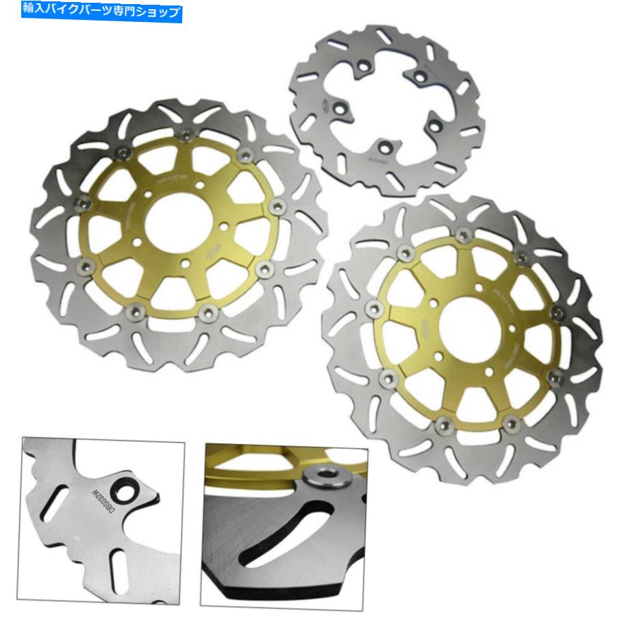 front brake rotor スズキGSXR600 GSXR750 GSXR1000 04-05ゴールデン用フロント＆リアブレーキディスクローター Front & Rear Brake Disc Rotors For Suzuki GSXR600 GSXR750 GSXR1000 04-05 Golden 1