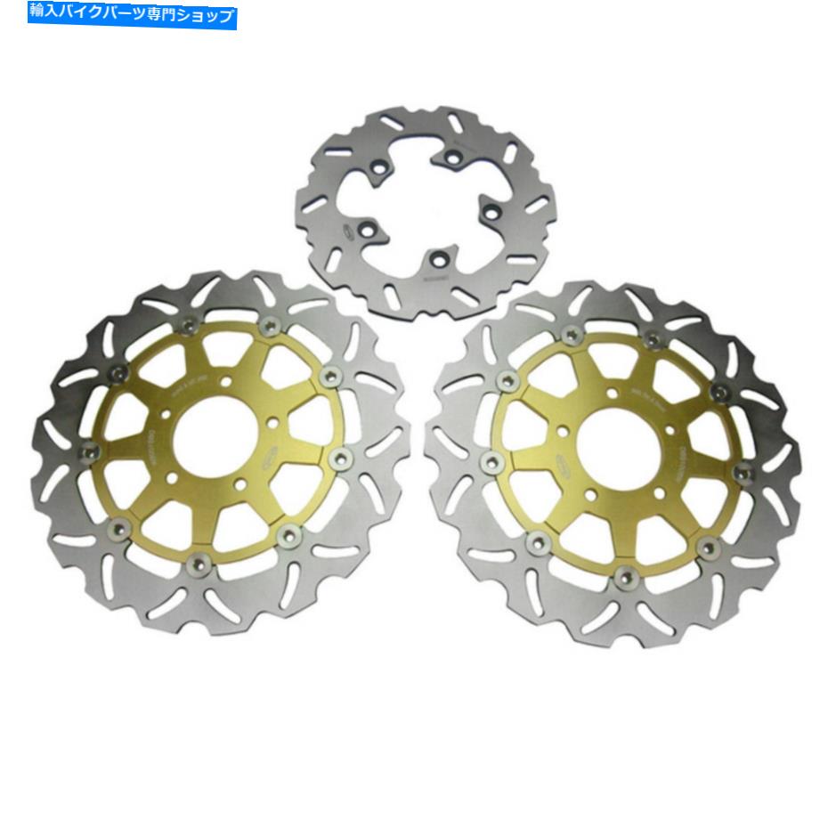 front brake rotor スズキGSXR600 GSXR750 GSXR1000 04-05ゴールデン用フロント＆リアブレーキディスクローター Front & Rear Brake Disc Rotors For Suzuki GSXR600 GSXR750 GSXR1000 04-05 Golden 2