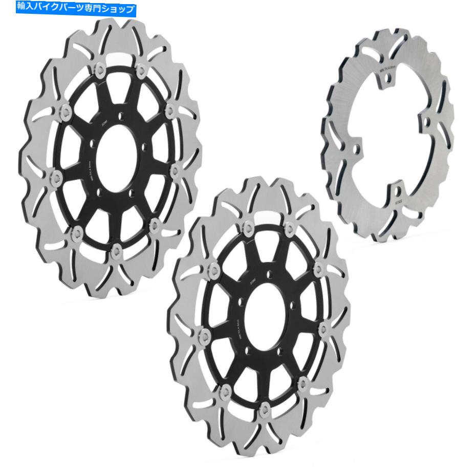 front brake rotor F + R֥졼ǥǦZX10R ZX1000 / ABS 2016-2021 2020 19 18 F+R Brake Rotors Discs Ninja ZX10R ZX1000/ABS 2016-2021 2020 19 18 for Kawasaki