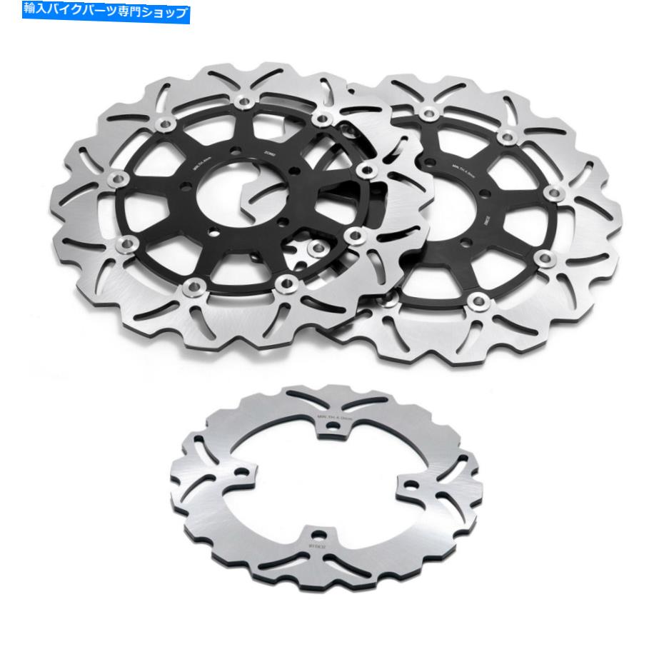 front brake rotor ΤǦZX10R ZX1000 / ABS 2016-2021եȥꥢ֥졼ǥ Ninja ZX10R ZX1000 / ABS 2016-2021 Front Rear Brake Rotors Discs for Kawasaki