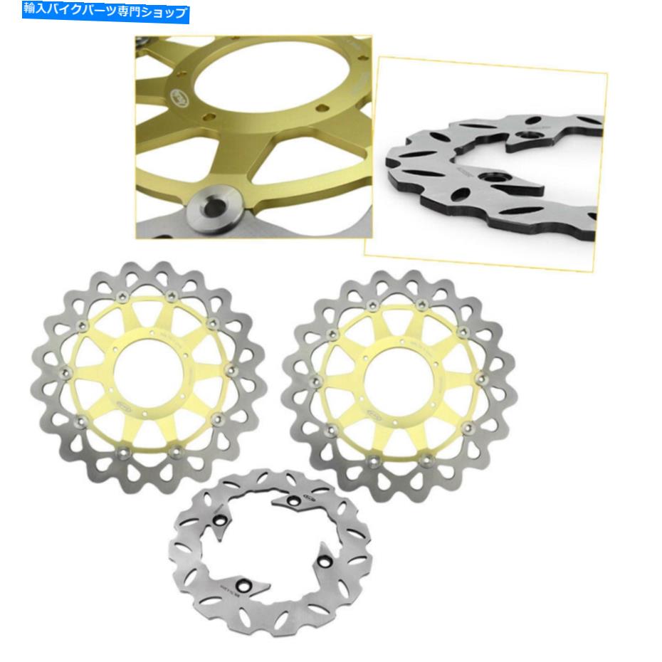front brake rotor フロント＆リアブレーキディスクローターキットセットフィットホンダCBR 1000RR 2006 2007ゴールドスチール Front & Rear Brake Disc Rotors Kit Set Fit Honda CBR 1000RR 2006 2007 Gold Steel