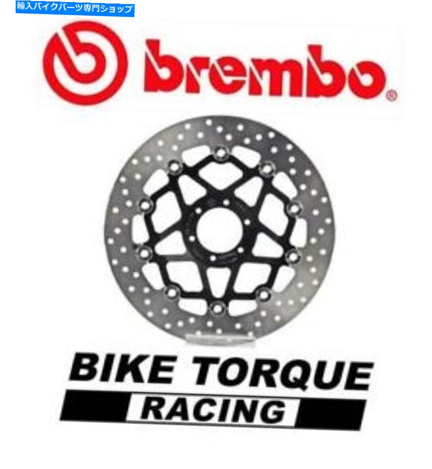 front brake rotor Honda VFR400 NC30 1989-1992 Bremboアップグレードフロントブレーキディスク Honda VFR400 NC30 1989-1992 Brembo Upgrade Front Brake Disc