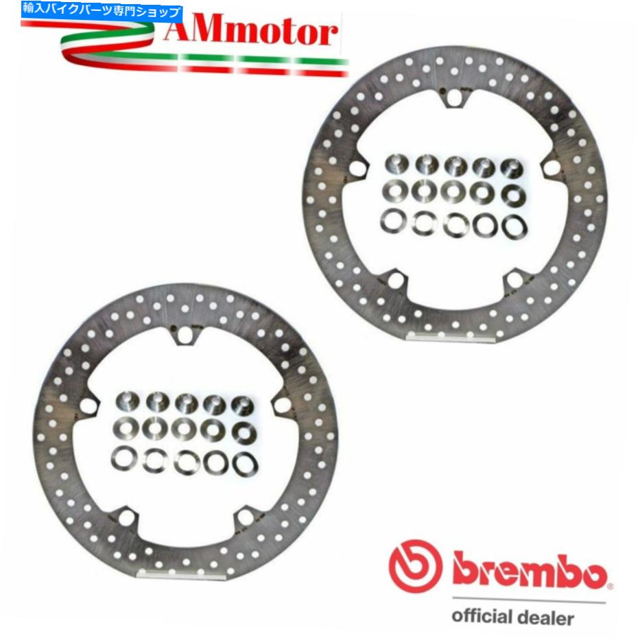 front brake rotor ディスクBrembo BMW R 1200 GS 10 2010フロントオートバイペアブレーキローター Discs Brembo Bmw R 1200 GS 10 2010 Front Motorcycle Pair Brake ROTOR