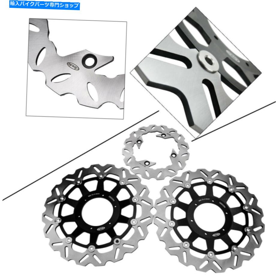front brake rotor フロントリアブレーキディスクローターパッドフィットホンダCBR 929RR 00-01 / CBR 954RR 2002 2003 Front Rear Brake Disc Rotors Pad Fit Honda CBR 929RR 00-01 / CBR 954RR 2002 2003