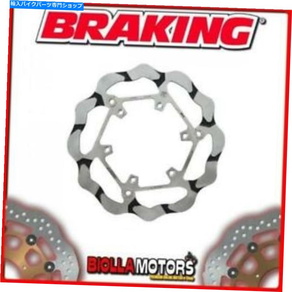 front brake rotor S34004フロントブレーキディスクSXブレーキハスバルナTC 449CC 2012波半圧縮 S34004 FRONT BRAKE DISC SX BRAKING HUSQVARNA TC 449cc 2012 WAVE SEMIFLOATING