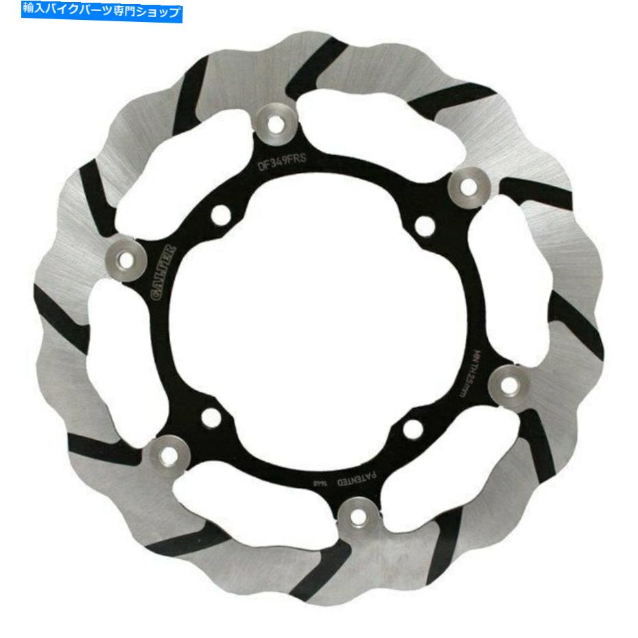 front brake rotor 鈴木RMX450Z 2010 Galfer Oversize Waveフローティング津波ブレーキローターキット For Suzuki RMX450Z 2010 Galfer Oversize Wave Floating Tsunami Brake Rotor Kit