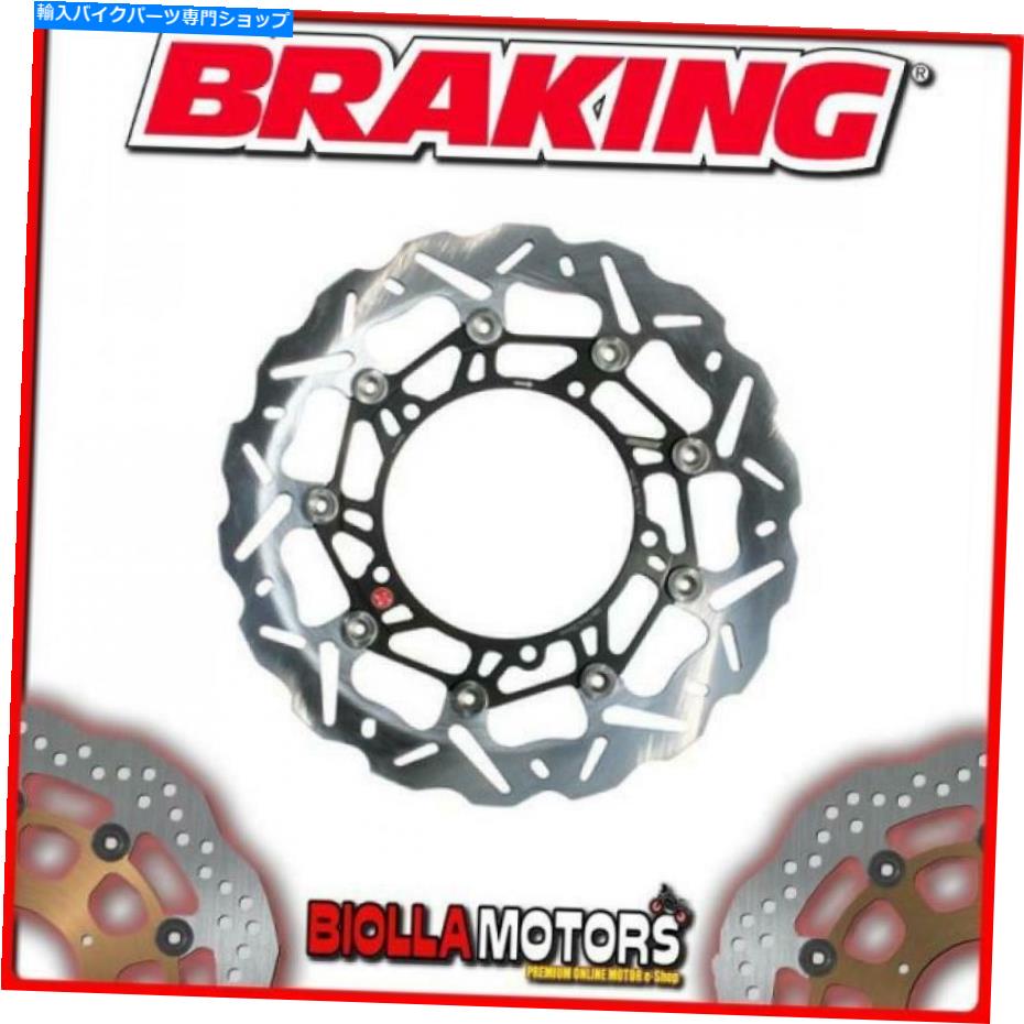 front brake rotor WK001RフロントブレーキディスクDXブレーキAprilia DorsoDuro Factory 750CC 2011 Wave Flo WK001R FRONT BRAKE DISC DX BRAKING APRILIA DORSODURO FACTORY 750cc 2011 WAVE FLO