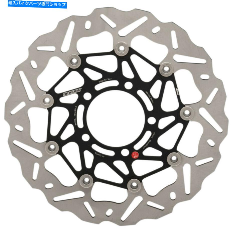 front brake rotor ブレーキSK2フロントブレーキローター| WK090L Braking SK2 Front Brake Rotor | WK090L