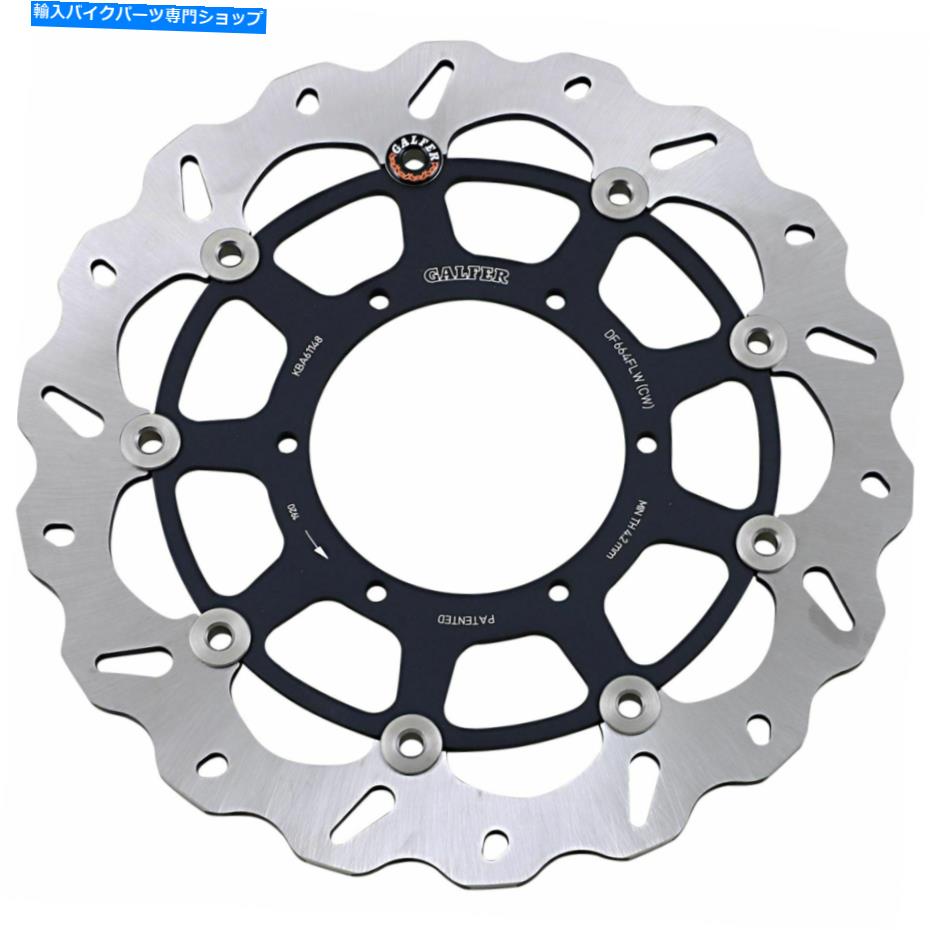 front brake rotor GALFER DF664CWIフローティング波ローター左DF664CWI GALFER DF664CWI FLOATING WAVE ROTOR LEFT DF664CWI