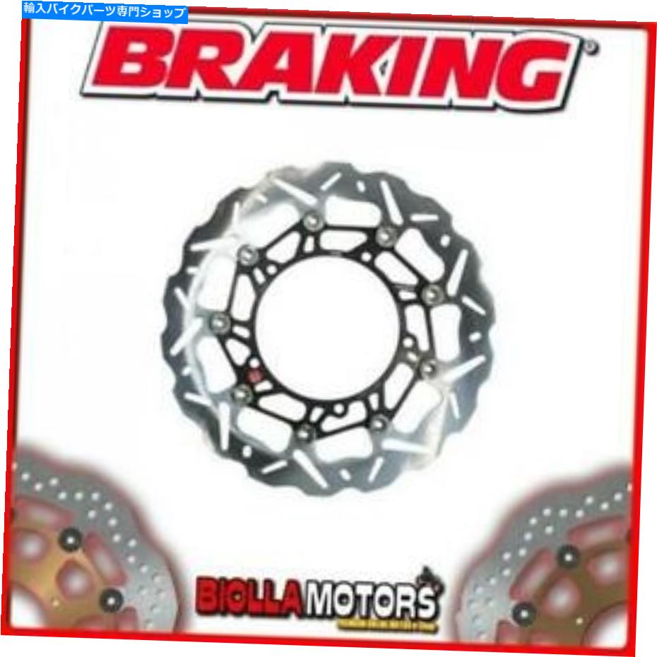 front brake rotor WK121RフロントブレーキディスクDXブレーキKTM LC8アドベンチャーABS 990CC 2009 Wave Floatin WK121R FRONT BRAKE DISC DX BRAKING KTM LC8 ADVENTURE ABS 990cc 2009 WAVE FLOATIN